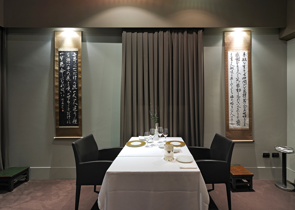 osteria Francescana-----