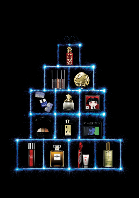 뷰티-리미티드 에디션수정