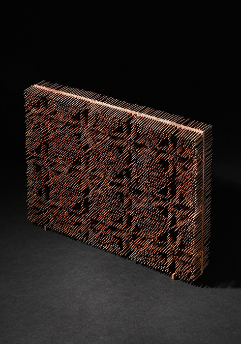 20160406_Lady Dior_04