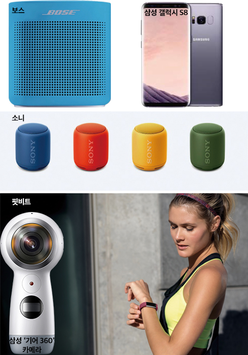 20170419_insight_fo_1